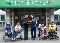 한사랑마을, SSCL 꿈의 엔진을 달다 특별상