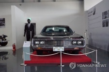 경주 자동차박물관 전시 차