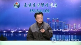 북한 TV, 이례적 송출시험…송출 시스템 정비한 듯