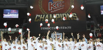 안양 KGC 인삼공사, 첫 정규리그 우승
