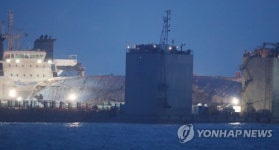 이제는 목포다!