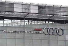 중국서 이번엔 獨아우디 불매 확산…대만빠진 中지도썼다 뭇매