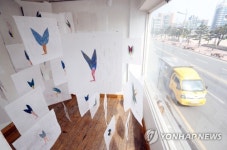 오랜지바다의 2층 전시장