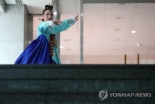 제28회 전국학생 국악경연대회