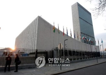 유엔 핵무기금지협약 협상 개시…핵보유국 등 제외 123개국 참여