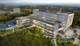 세종시 산·학·연 클러스터 지원센터 조감도