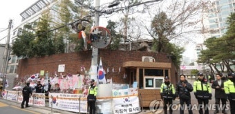 검찰, 박 전 대통령 구속영장 청구