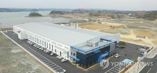 항공우주산업 지원 표면처리시설 공장