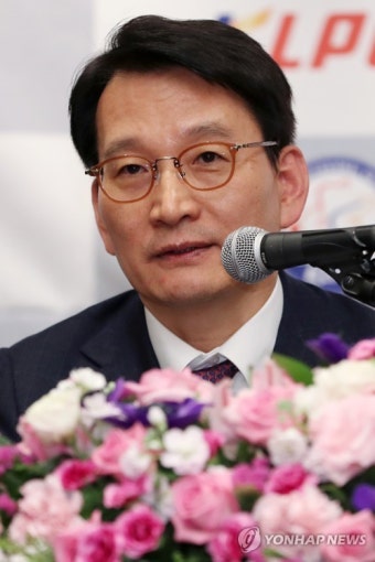 취임 소감 말하는 김상열 KLPGA 회장