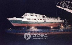 2014년 세월호·1993년 서해훼리호…닮은 듯 다른 선체조사