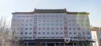 전북대를 한국적 캠퍼스로… 한옥형 건물 잇따라 신축