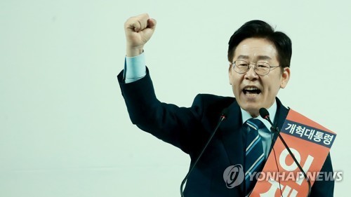 이재명 지지율 30%대로 정권 교체 우세함 강조