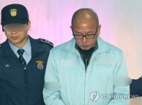 법정으로 가는 차은택