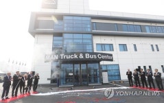 만트럭버스코리아 본사 및 용인센터 개소식