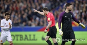 '2차례 결정적 비디오 판독' 스페인, 프랑스에 2-0 승리