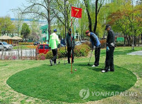 서울 잠실파크골프장 4월 1일 개장