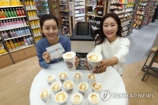 위드미, 스타필드코엑스몰 1호점 개점…셀프계산대 도입