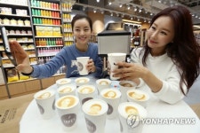 커피로 만든 예술작품 라떼아트