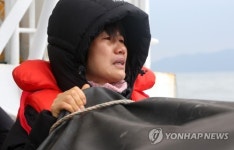 엄마가 다시 올게
