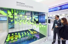 오토메이션 월드 2017 지멘스 전시부스