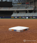 한국쉘석유주식회사 베이스 광고 이미지