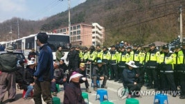 못 들어간다