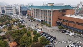 김해시청 전경