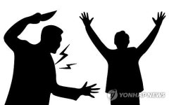 쑥 캐던 여성 보자 강도 돌변…흉기 위협 30대 검거