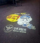 [카메라뉴스] 범죄로부터 안전한 진주 도로 안심빛글