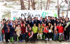 봄 향기 물씬 풍기는 무주로 오세요…마을 봄축제 개막