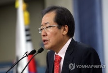 홍준표 공약 발표