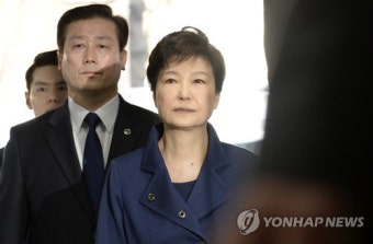 박근혜, 사상 첫 전직 대통령 영장심사 출석 '불명예'