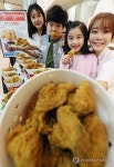 롯데마트, 큰 치킨 5천원 할인 판매