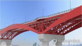 준공 37년 성산대교 튼튼한 1등급 교량으로 탈바꿈