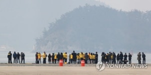 기다리고 있습니다...