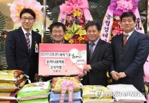 하나로마트 고덕점 오픈