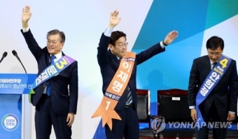 문재인, 민주 영남경선 64.7%로 압승…누계 59.0% 본선행 '눈앞'(3보)