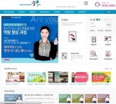 경기 온라인취업지원서비스 꿈날개 172개 강좌추가
