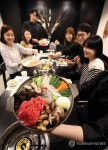서울랜드, 전골&샤브 전문 한식당 팔팔전골 오픈
