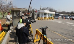 취재진 대기중인 서울구치소 앞