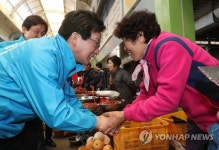 경북 의성 찾은 유승민