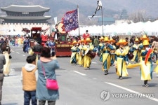 맑은 날 도심에서 즐기는 지역축제