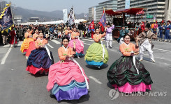 세종대로에서 만나는 남원 신관사또 행차