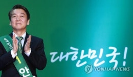 자강론과 연대론 사이에서