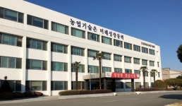 경남 농업용수 1등급…산소 많고 오염물질 없어