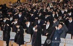 처음 입어보는 법복
