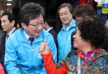 홍준표·유승민 TK 목장의 결투…보수텃밭서 바람 일으키기