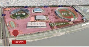 포항에 장애인 전용 체육관 들어선다…2019년 완공