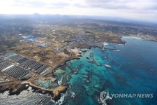 제주 김녕종합운동장 인근 900호 공공주택단지 조성
