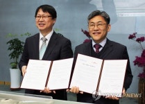 안산 동산고등학교, 헌혈뱅크 실시